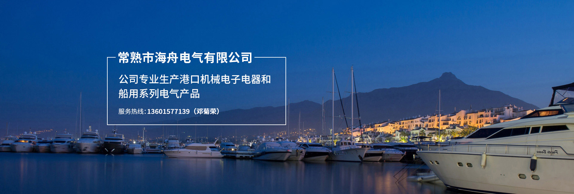 精密數(shù)控車床CNL225L